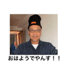 身内に送ったら人生おわスタンプ（個別スタンプ：22）