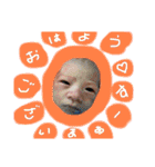 るあたんぷ①（個別スタンプ：8）