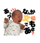 るあたんぷ①（個別スタンプ：12）