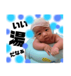 るあたんぷ①（個別スタンプ：13）