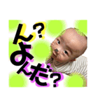 るあたんぷ①（個別スタンプ：15）