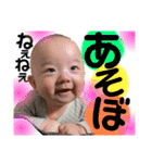 るあたんぷ①（個別スタンプ：21）