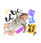 るあたんぷ①（個別スタンプ：25）