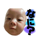 るあたんぷ①（個別スタンプ：28）