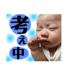 るあたんぷ①（個別スタンプ：32）