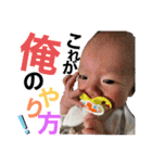 るあたんぷ①（個別スタンプ：33）