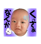 るあたんぷ①（個別スタンプ：37）