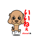 犬(ダックス)（個別スタンプ：5）