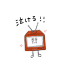 わくわくテレビくん（個別スタンプ：27）