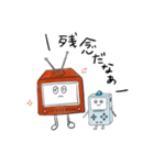 わくわくテレビくん（個別スタンプ：30）