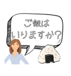 お母さん専用 便利 イラスト付き（個別スタンプ：1）