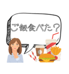 お母さん専用 便利 イラスト付き（個別スタンプ：2）