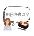 お母さん専用 便利 イラスト付き（個別スタンプ：7）