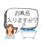 お母さん専用 便利 イラスト付き（個別スタンプ：8）