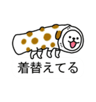 挨拶がわずかにできるちくわんわん（個別スタンプ：26）