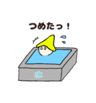 サウナースタンプ（個別スタンプ：22）