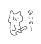 使い道のないしろねこスタンプver.2（個別スタンプ：13）