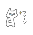 使い道のないしろねこスタンプver.2（個別スタンプ：26）