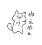 使い道のないしろねこスタンプver.2（個別スタンプ：36）