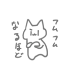 使い道のないしろねこスタンプver.2（個別スタンプ：39）