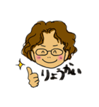 emikkoスタンプ20210109（個別スタンプ：7）