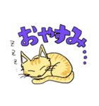 emikkoスタンプ20210109（個別スタンプ：8）