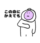 血液戦隊！白血球くん！！（個別スタンプ：4）