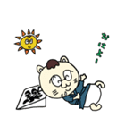 ばけンボ.3（個別スタンプ：2）