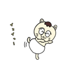 ばけンボ.3（個別スタンプ：7）