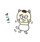 ばけンボ.3（個別スタンプ：8）