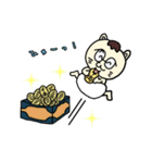 ばけンボ.3（個別スタンプ：12）