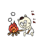 ばけンボ.3（個別スタンプ：14）