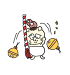 ばけンボ.3（個別スタンプ：20）