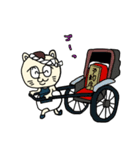 ばけンボ.3（個別スタンプ：25）