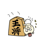 ばけンボ.3（個別スタンプ：28）