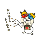 ばけンボ.3（個別スタンプ：31）