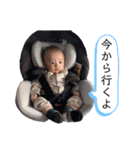 ときくんスタンプ！（個別スタンプ：17）