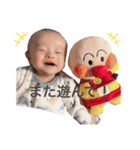 ときくんスタンプ！（個別スタンプ：21）
