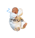ときくんスタンプ！（個別スタンプ：28）