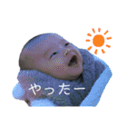ときくんスタンプ！（個別スタンプ：30）