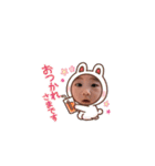 すずちゃん♡2（個別スタンプ：18）