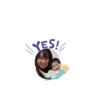 すずちゃん♡2（個別スタンプ：22）