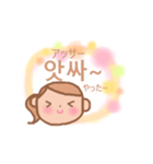 韓国語と日本語のスタンプ（個別スタンプ：4）