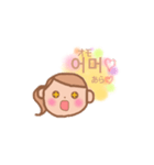 韓国語と日本語のスタンプ（個別スタンプ：11）