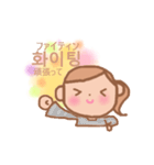 韓国語と日本語のスタンプ（個別スタンプ：12）