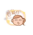 韓国語と日本語のスタンプ（個別スタンプ：14）