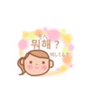 韓国語と日本語のスタンプ（個別スタンプ：15）