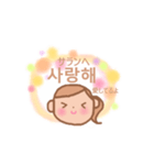 韓国語と日本語のスタンプ（個別スタンプ：16）