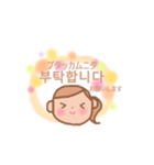 韓国語と日本語のスタンプ（個別スタンプ：24）
