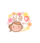 韓国語と日本語のスタンプ（個別スタンプ：26）